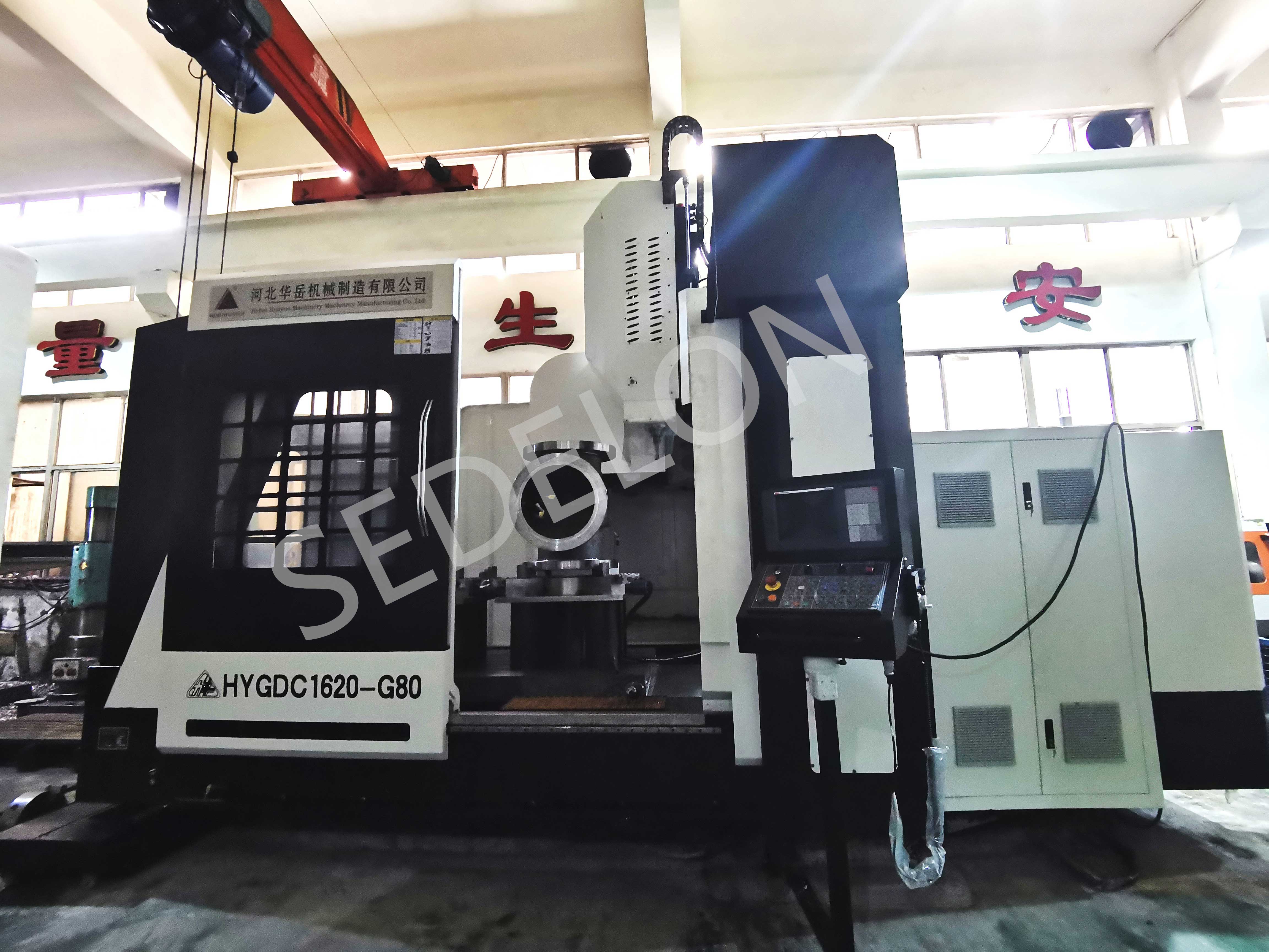 GantryMachining Center Promoted SEDELON’s Production 